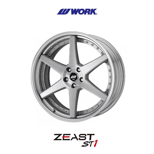 WORK トヨタ プリウス 60系【送料無料・4本セット】 ワーク ZEAST ST1