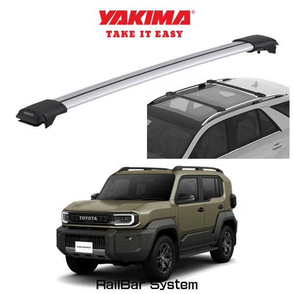 トヨタ ランドクルーザー FJ ランクルFJ 240 YAKIMA ヤキマ ルーフラック ベースキャリア レールバーシステム シルバー ルーフレール付き車へ適合