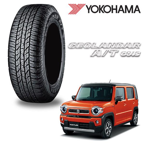 GEOLANDAR 165/60R15 スズキ ハスラー 他 YOKOHAMA ヨコハマ A/T GEOLANDAR 165/60R15 スズキ ハスラー 他 YOKOHAMA ヨコハマ A/T