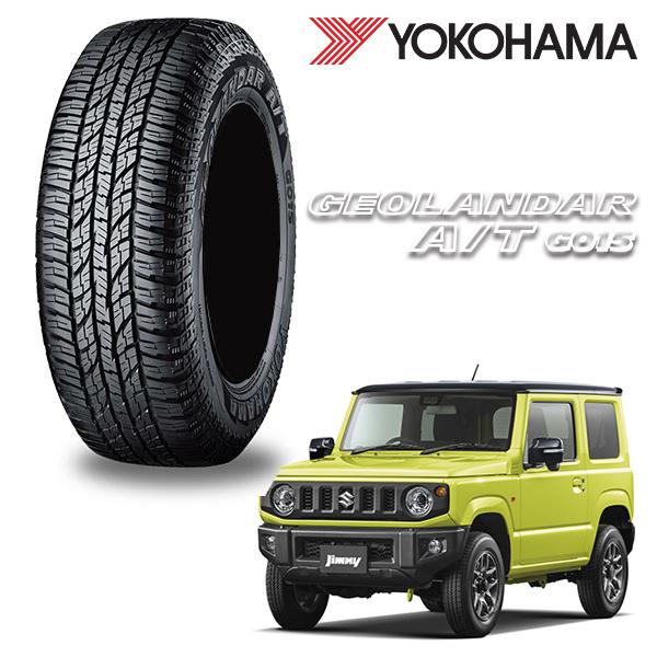 175/80R16 スズキ ジムニー JB64W 他 YOKOHAMA ヨコハマ GEOLANDAR A/T ジオランダー 4本セット オンロード オフロード アウトドア 軽カー