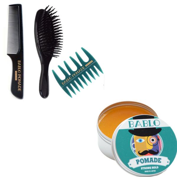 バブロ ポマード ストロングホールド メッシュコーム緑＆コーム櫛＆ヘアブラシ 付き BABLO POMADE 整髪料 ヘアワックス 130g