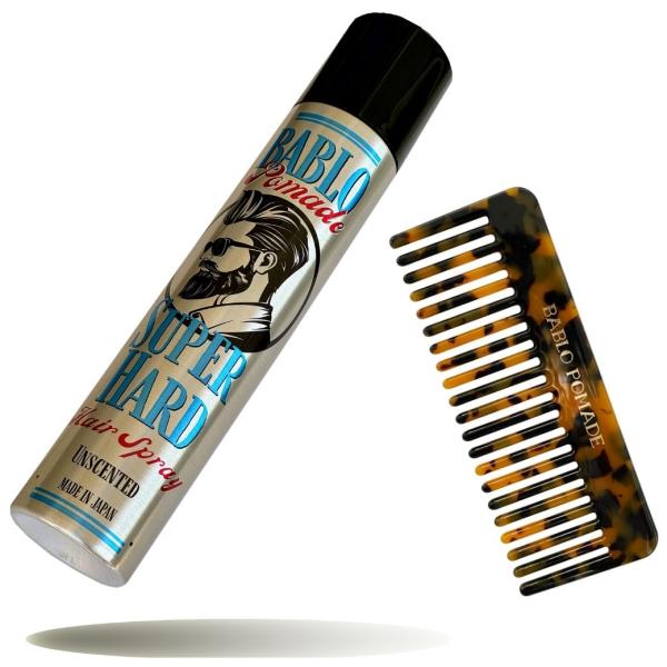 ヘアスプレー ハード メンズ 無香料 バブロ ポマード 整髪料 ヘアワックス べっ甲 コーム 櫛 セット