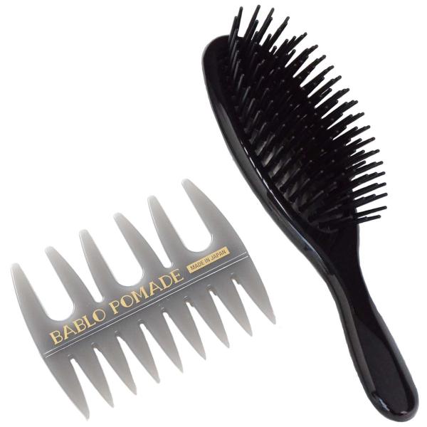 バブロポマード メッシュコーム グレー ＆ ヘアブラシ 2点セット 粗目 メンズ 男性