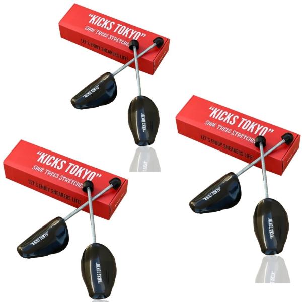 【大切な靴の形をキープ！シューキーパー】スニーカーケアブランド“KICKS TOKYO”のシューキーパー（シューツリー）。靴の履きジワや形崩れを防ぐ！スプリング式のため、さまざまなタイプ＆サイズの靴に対応（サイズ：24.0cm〜30.0cm...