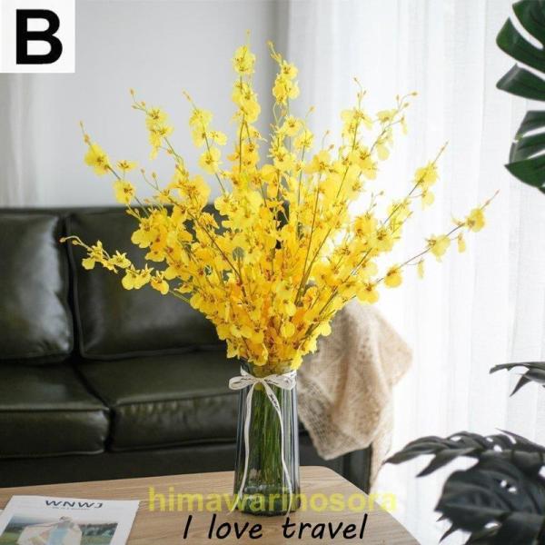 超人気の 造花 インテリア 花瓶付き フラワーアレンジメント ブーケ パーツ 大きい 仏花 プレゼント ギフト 引越し祝い 結婚祝い 退職祝い Agr36 新着商品