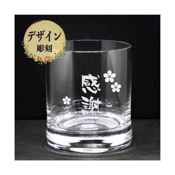  bNOX  Mtg LOi v[g j a ̓ ̓ hV̓ җ JX N EBXL[ Ē NX^ OX