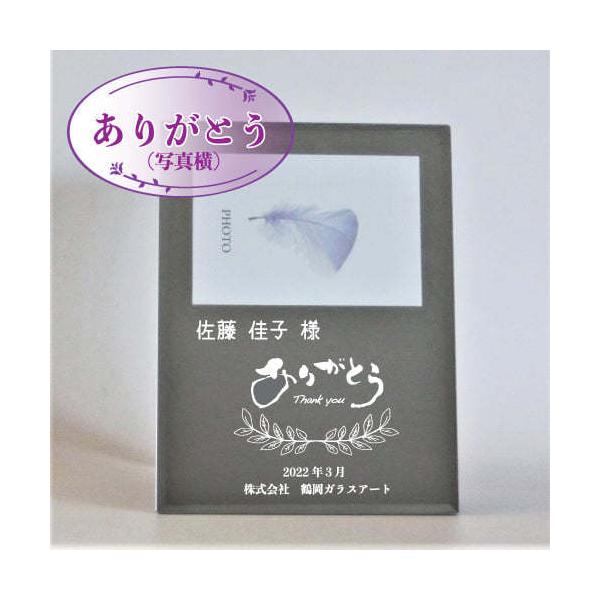 ~[ tHgt[@꒤ʐ^ 肪Ƃ LOi ސE  a җ j Mtg