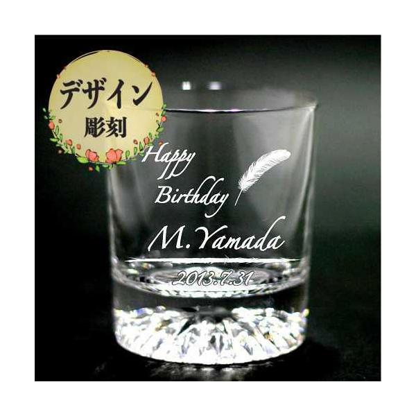  bNOX  Mtg LOi v[g j a ̓ ̓ hV̓ ސE җ JX N EBXL[ Ē OX ʃJbg fUC