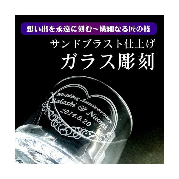 父の日 名入れ彫刻 ロングタンブラー 記念品 オリジナルグッズ プレゼント 母の日 Buyee Buyee บร การต วกลางจากญ ป น ซ อจากประเทศญ ป น