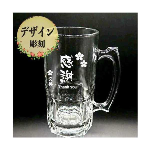 ������ ����W���b�L ���� �M�t�g �L�O�i �v���[���g ���j�� �I���W�i���O�b�Y �a���� ���̓� �h�V�̓� �җ� �J�X ���N �����|�C���g �r�[�� �W���b�L 1000ml