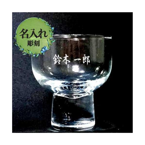  u  Mtg LOi v[g j a ̓ ̓ hV̓ җ JX N |Cg {  OX