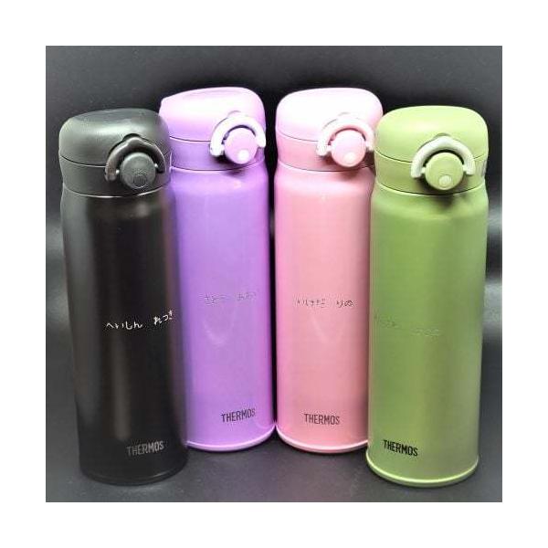 本商品はお持ち込み商品の「名入れ彫刻オーダー加工」です。素材はご自分でご用意いただいたものに限ります。金額は加工料金のみとなります。（素材料金は含まれません）記念品、お祝い、プレゼント等に好きな素材にオリジナルの彫刻加工が出来ます。■素材の...