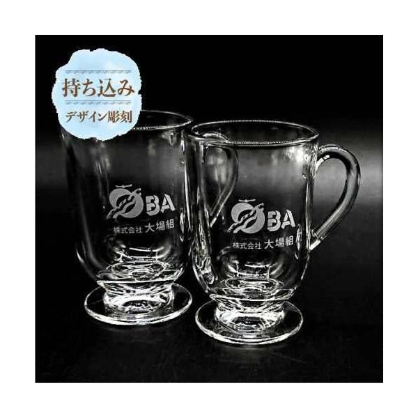 本商品はお持ち込み商品の「名入れ彫刻オーダー加工」です。素材はご自分でご用意いただいたものに限ります。金額は加工料金のみとなります。（素材料金は含まれません）記念品、お祝い、プレゼント等に好きな素材にオリジナルの彫刻加工が出来ます。■素材の...