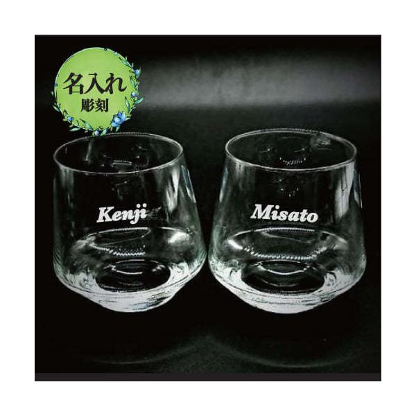  yA OX  Mtg LOi v[g j  LO e JX N ZWIESEL _VO ^u[ |Cg