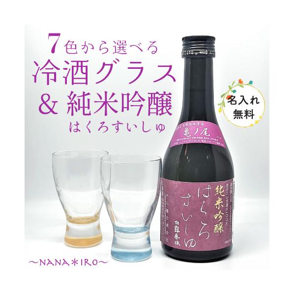  yAOX { Zbg  Mtg LOi v[g j a hV̓ җ ސEVF OX   u ċ |̘I 300ml