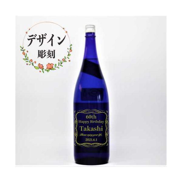  {  Mtg LOi v[g j a hV̓ җ ސE JX N fUC đ |̘I jellyfish ꏡr 1800ml