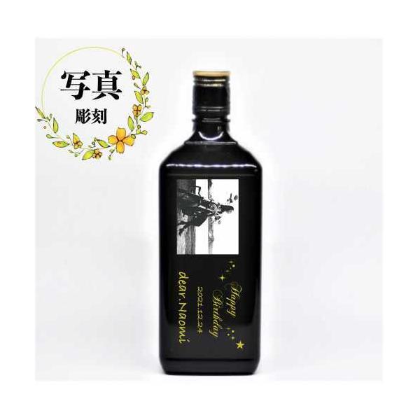  EBXL[ Mtg LOi v[g j ʐ^ S CXg I[_[  a җ ̓ hV̓ ސE JX N ubNjbJ 720ml