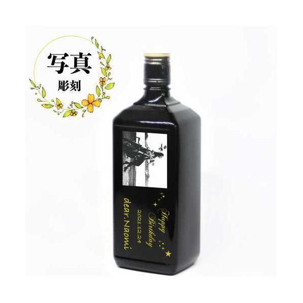  EBXL[ Mtg LOi v[g j ʐ^ S CXg I[_[  a hV̓ җ ސE JX N ubNjbJ 1440ml