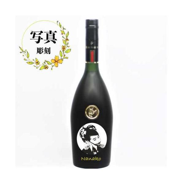 未開栓 レミーマルタンVSOP CAMUSグランマルキ エクストラ 3本セット 未開栓 レミーマルタンVSOP CAMUSグランマルキ エクストラ 3本