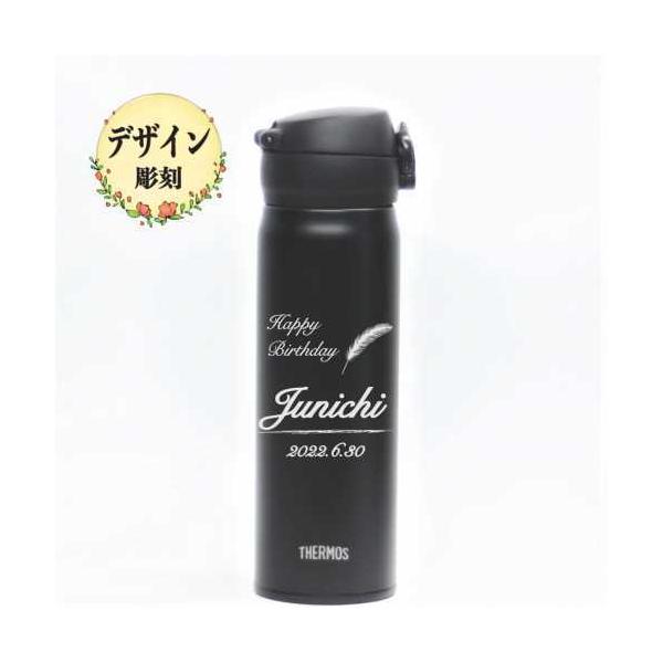  fUC T[X XeX }O{g ^fM 500ml a ̓ ̓ Mtg  ސE LOi v[g hV̓