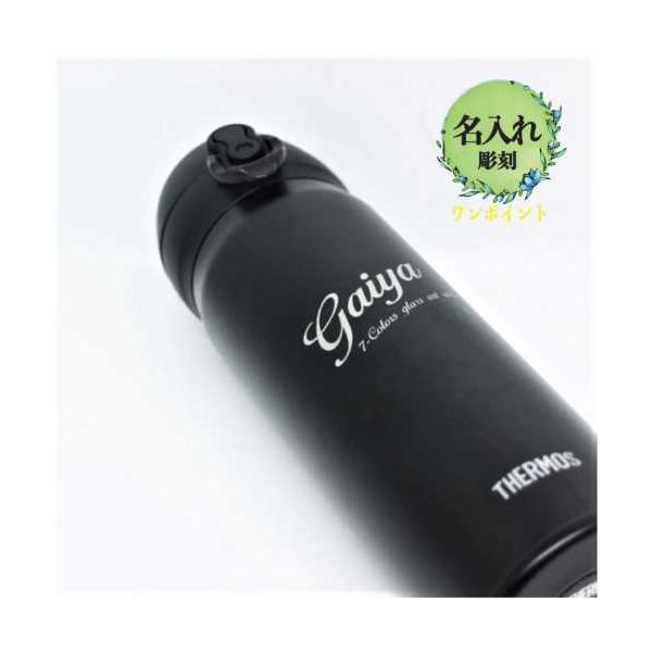  |Cg T[X XeX }O{g ^fM 500ml a ̓ ̓ Mtg  ސE LOi v[g hV̓