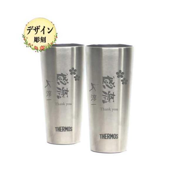  fUC yA T[X XeX ^u[ ^fM 400ml a ̓ ̓ Mtg  ސE LOi v[g hV̓