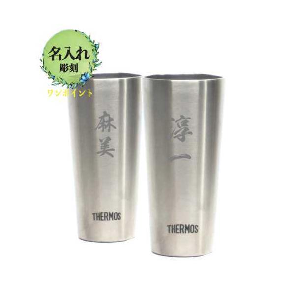  |Cg yA T[X XeX ^u[ ^fM 400ml a ̓ ̓ Mtg  ސE LOi v[g hV̓