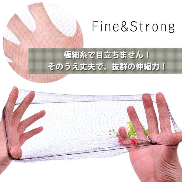 シニヨンネット 【10枚セット Uピン5本付き】 ヘアネット アシアナネット バレエ用品 お団子 まとめ髪 ウィッグ シニヨン CA /【Buyee】 シニヨンネット 【10枚セット Uピン5本付き】 ヘアネット アシアナネット バレエ用品 お団子 まとめ髪 ウィッグ シニヨン CA /【Buyee】