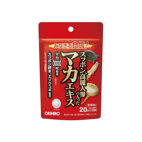 ビタミンB1、亜鉛 本品はマカエキス末を中心に、スッポン末やスッポン卵末、高麗人参エキス末、エゾウコギエキス末といった活力不足の方におすすめの素材を複数配合した、粒タイプの製品です。１）マカパワー実感！マカ3000mg相当２）スッポン末・ス...