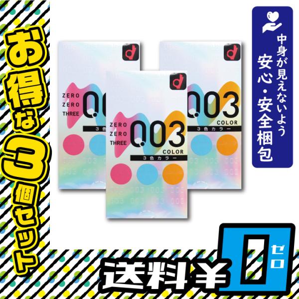 7-palette_mr-1397