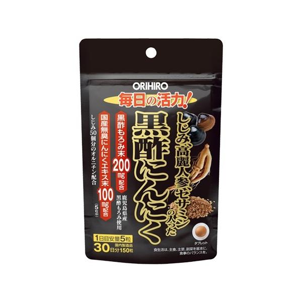 黒酢とにんにくという定番的な素材に加え、セサミン、しじみ、オルニチン、高麗人参といった人気素材を配合した製品です。素材にもこだわり、鹿児島県産の黒酢もろみと国産の無臭にんにくエキス末を使用しました。日ごろの健康管理にお役立て頂けます。《商品...