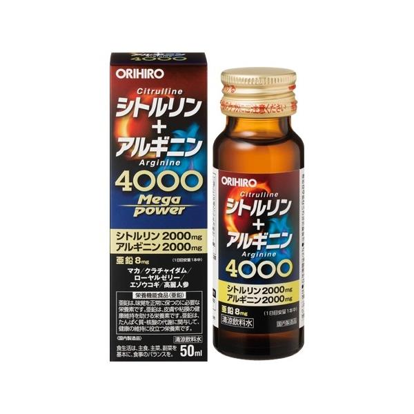 シトルリン アルギニン Mega Power 4000 メンズ 活力 ドリンク マカ クラチャイダム ローヤルゼリー 高麗人参 オリヒロ Mr 2346 Buyee Buyee 提供一站式最全面最专业现地yahoo Japan拍卖代bid代拍代购服务 Bot Online