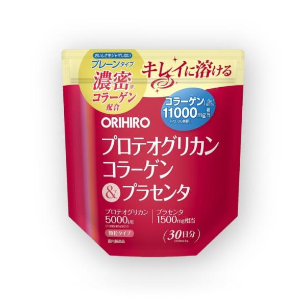 他サイト： プロテオグリカンコラーゲン＆プラセンタ サプリメント スキンケア 健康食品 美容 低分子化 無香料タイプ オリヒロ ORIHIRO [OR]の商品画像