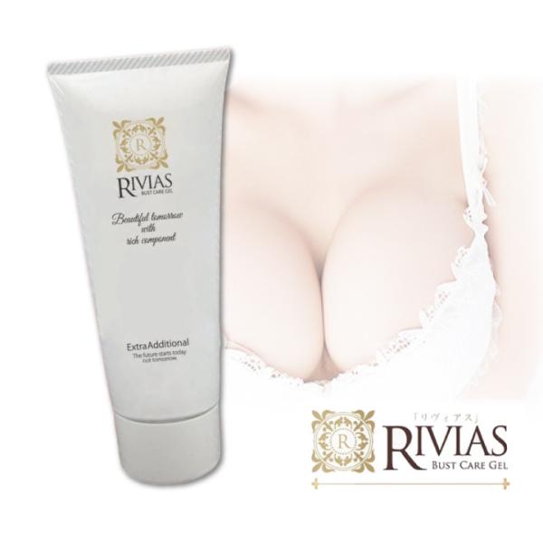 しっかりとケアして、もっと【愛されバスト】を目指します♪【ボルフィリン】ハナスゲ根エキス、女性に嬉しい成分。ハリ・ツヤ・キメ・潤いをサポート【プラセンタ・ヒアルロン酸を配合】弾みある毎日の為にプラセンタやリフト系成分配合。美容成分も配合され...