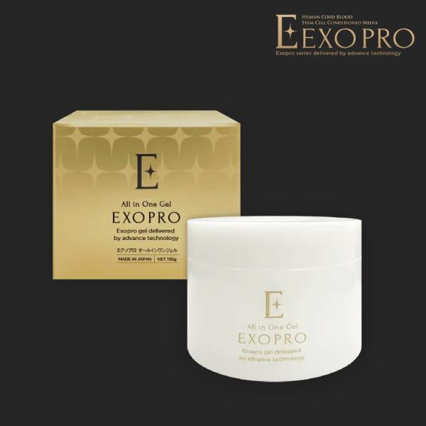 EXSO PRO エクソプロ オールインワンジェル 幹細胞 オールインワン