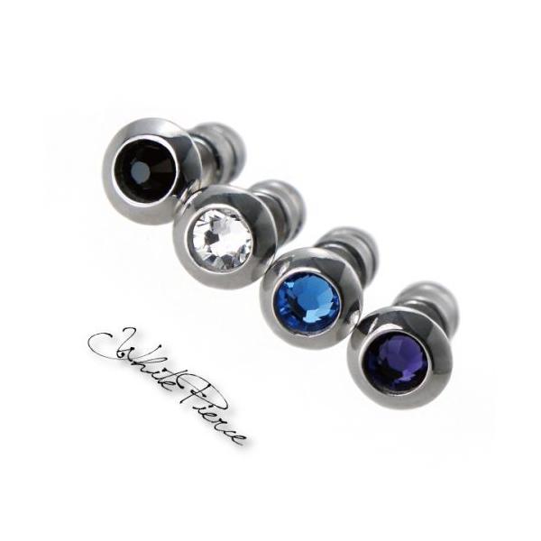 ピアス メンズ アレルギーフリー 金属アレルギー対応 アズーロ Azzurro ホワイトピアスセット 組合わせ自由 Az102or Buyee Buyee Japanischer Proxy Service Kaufen Sie Aus Japan