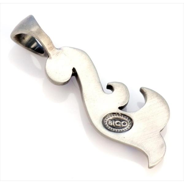 7-seas_bico-cr5_5_d_20260219102806