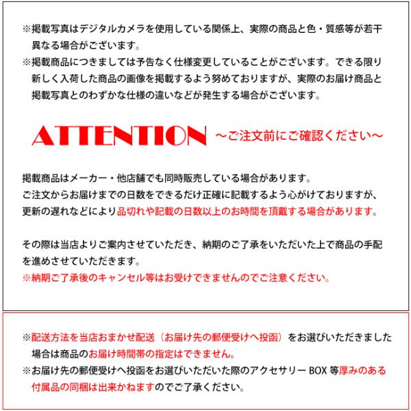 7-seas_bl1bkbk_19_d_20231005103216