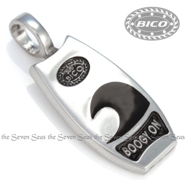 7-seas_bpa376_1_d_20240409141225