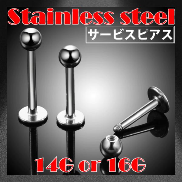 7-seas_stnd005_5_d_20250603144306