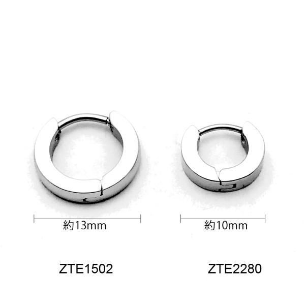 7-seas_zte1502_3_d_20240417113435