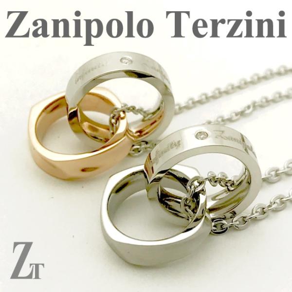 ザニポロタルツィーニ ネックレスの人気商品・通販・価格比較 - 価格.com