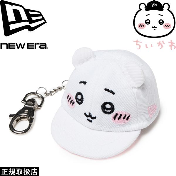 7-seven_newera-360