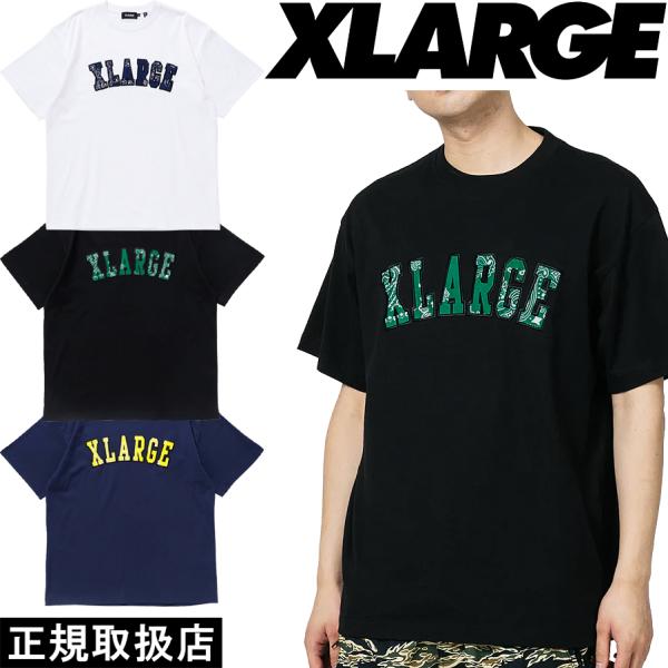 【ゆるダボ】XLARGE STANDARD LOGOセンター刺繍ロゴsizeXL ゆるダボ】XLARGE STANDARD LOGOセンター刺繍ロゴsizeXL ゆる