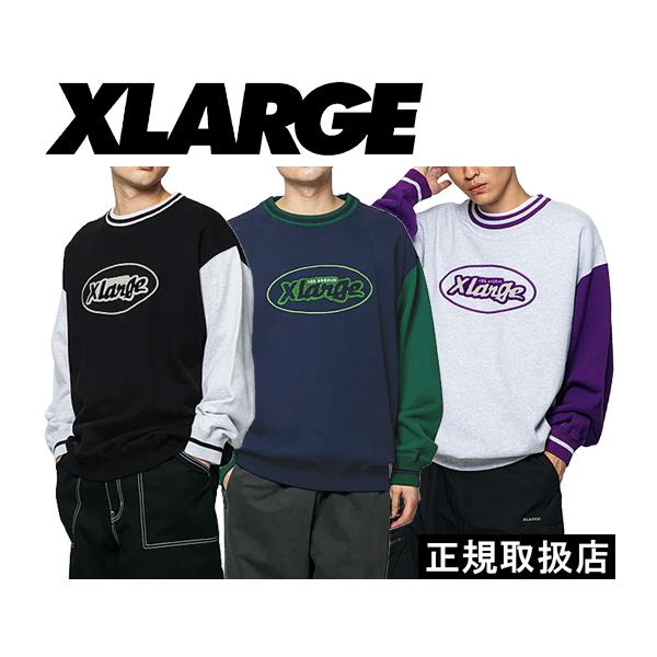 7-seven_xlarge-719