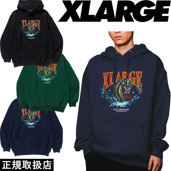 7-seven_xlarge-724