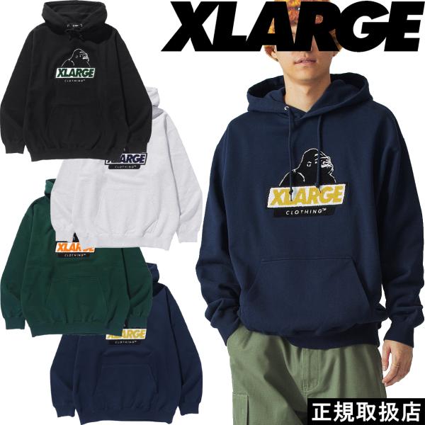 XLARGE（エクストラ ラージ） SLANTED OG HOODED SWEATSHIRT 公式 正規