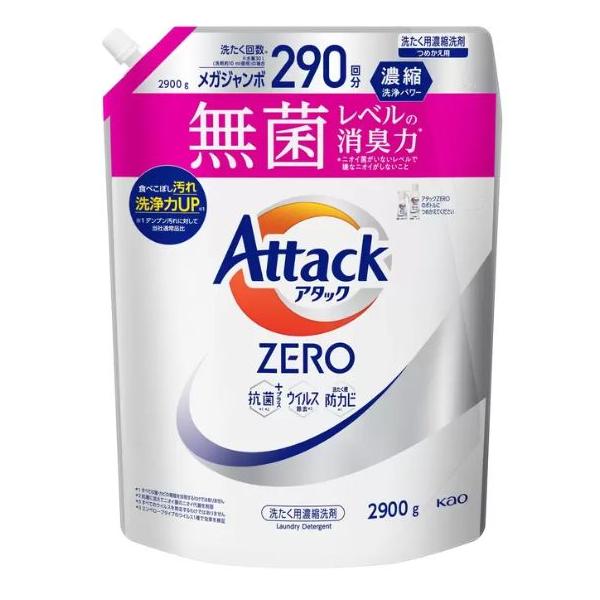 アタック ゼロ　液体洗剤 2900g x 3個 707shop_707-0977