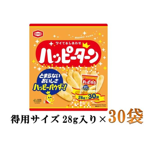 707shop_707-1285