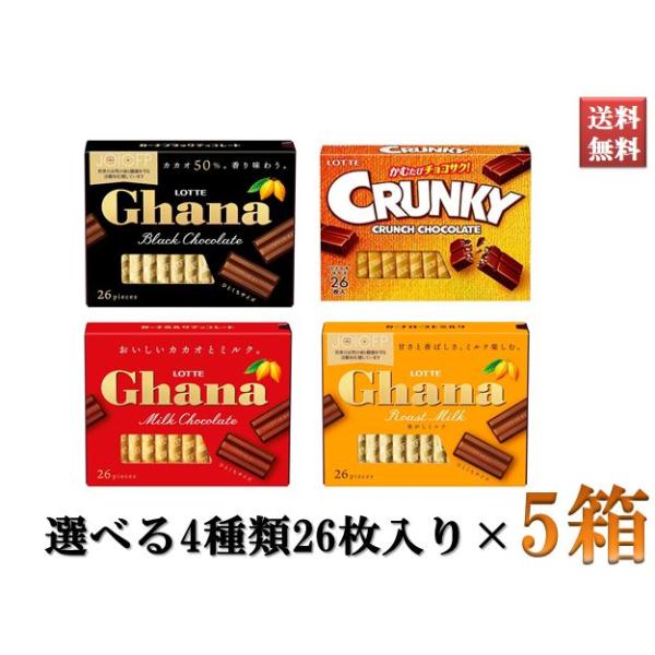 707shop_707-1297